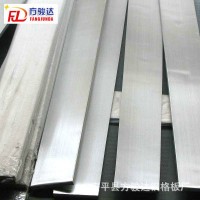 方駿達(dá)鋼格板扁鋼踏步板扁鋼鍍鋅扁鋼格柵板用扁鋼Q235A扁鋼