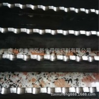 大量供應現(xiàn)貨 熱軋扁鋼和鋼格板用的縱剪齒形扁鋼