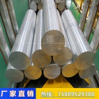 鋁方管 6063合金鋁管 薄壁5056氧化鋁管 精密鋁毛細(xì)管切割加工