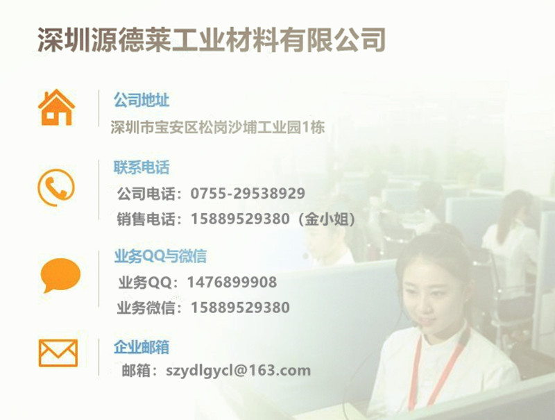 timg (3)_副本
