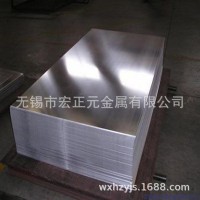 現(xiàn)貨s31603不銹鋼板 廠家供應(yīng) s31603不銹鋼板 歡迎咨詢