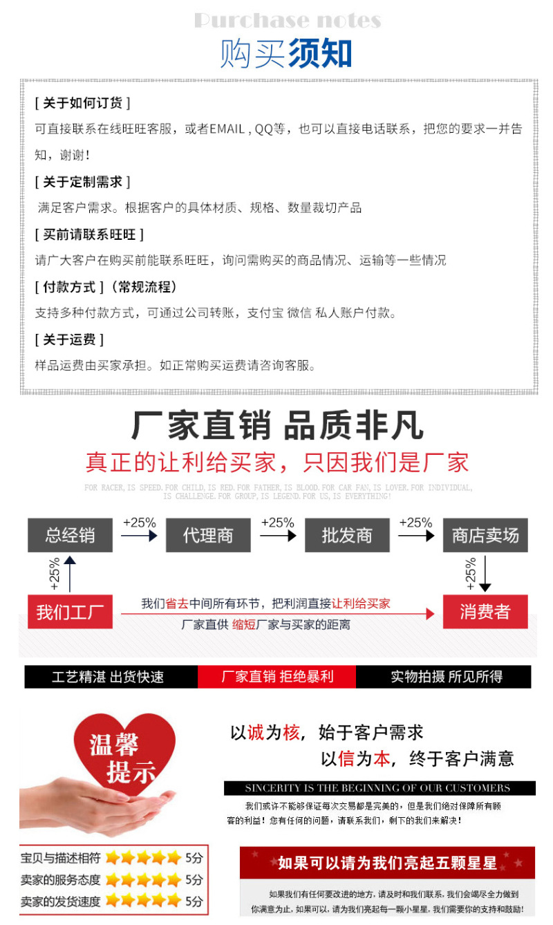 不銹鋼帶 不銹鋼板 規(guī)格齊全 支持尺寸切割 加工