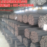 上?，F(xiàn)貨供應(yīng)沙鋼帶E螺紋鋼 HRB400螺紋 熱軋帶肋鋼筋