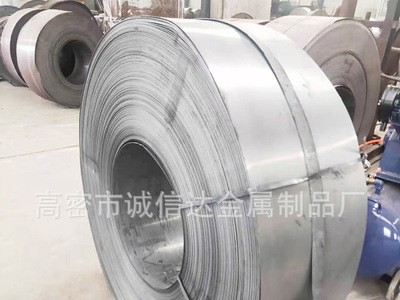 山東廠家生產(chǎn)帶鋼 可分條切割加工帶鋼 工業(yè)光亮退火冷軋打包帶鋼