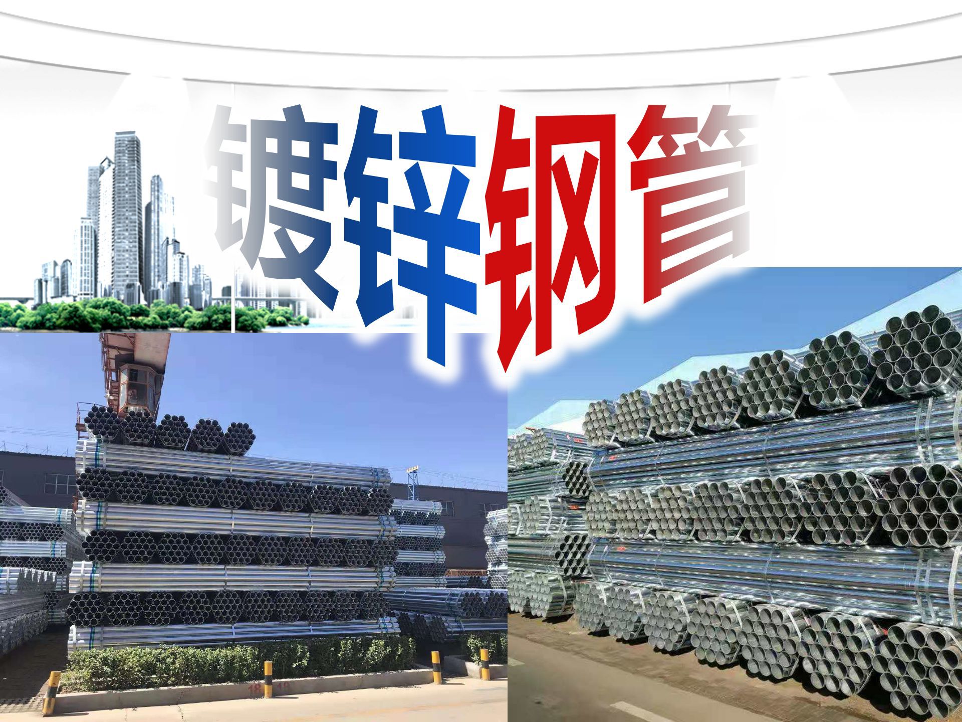 演示文稿2_02