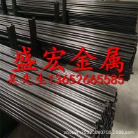 日本SUM22冷拉圓鋼 快削方鋼 易切削鋼 易車鐵圓鋼 六角鋼 規(guī)格齊