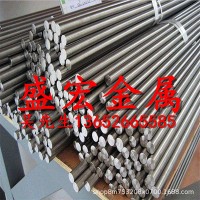 供應(yīng)美標(biāo)1144易切削鋼 1144環(huán)保易車(chē)鐵 高精度1144易切削圓鋼