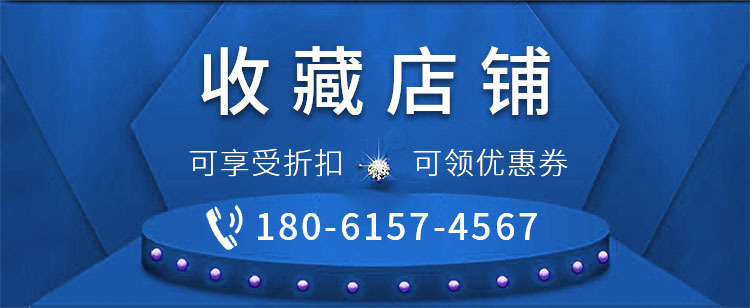 不銹鋼花紋板