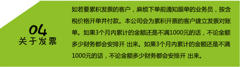 微信圖片_20210312105704.png