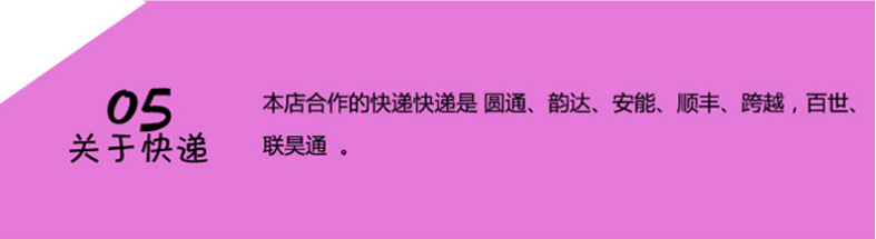 微信圖片_20210305110300_副本.png