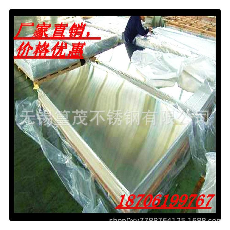 微信圖片_20201112153826_副本.png