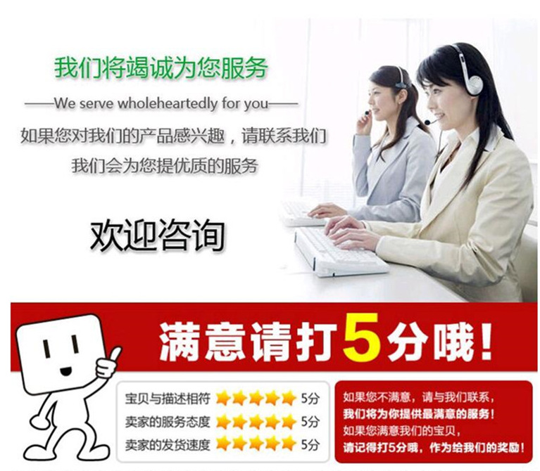 運(yùn)輸