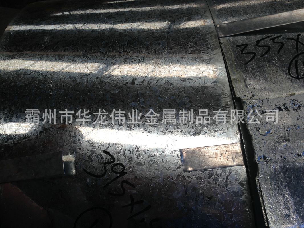 存儲 638