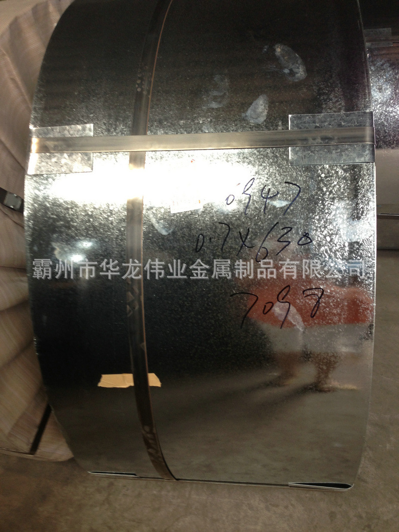 存儲 641