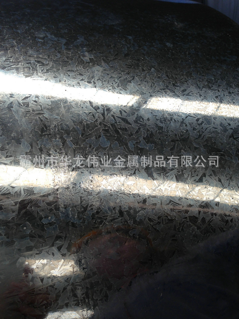 存儲 639