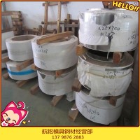 現(xiàn)貨供應(yīng)SUS430不銹鋼SUS430抗腐蝕不銹鋼 430圓棒、鋼板