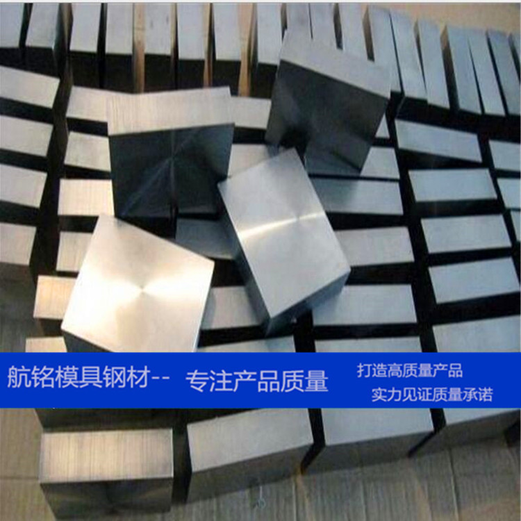 不銹鋼棒0.5__