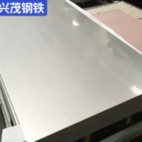 專業(yè)耐熱310S白鋼板 耐高溫310S鏡面不銹鋼板 不銹鋼卷板定尺開平