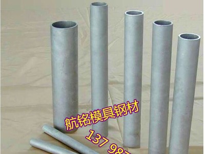供應304不銹鋼毛細管316不銹鋼管 不銹鋼無縫管 毛細管 零切銷售