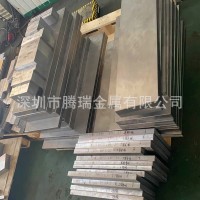高強(qiáng)中合金滲碳鋼鍛件現(xiàn)貨合結(jié)鋼中厚工業(yè)板鋼板材18cr2ni4wa圓鋼