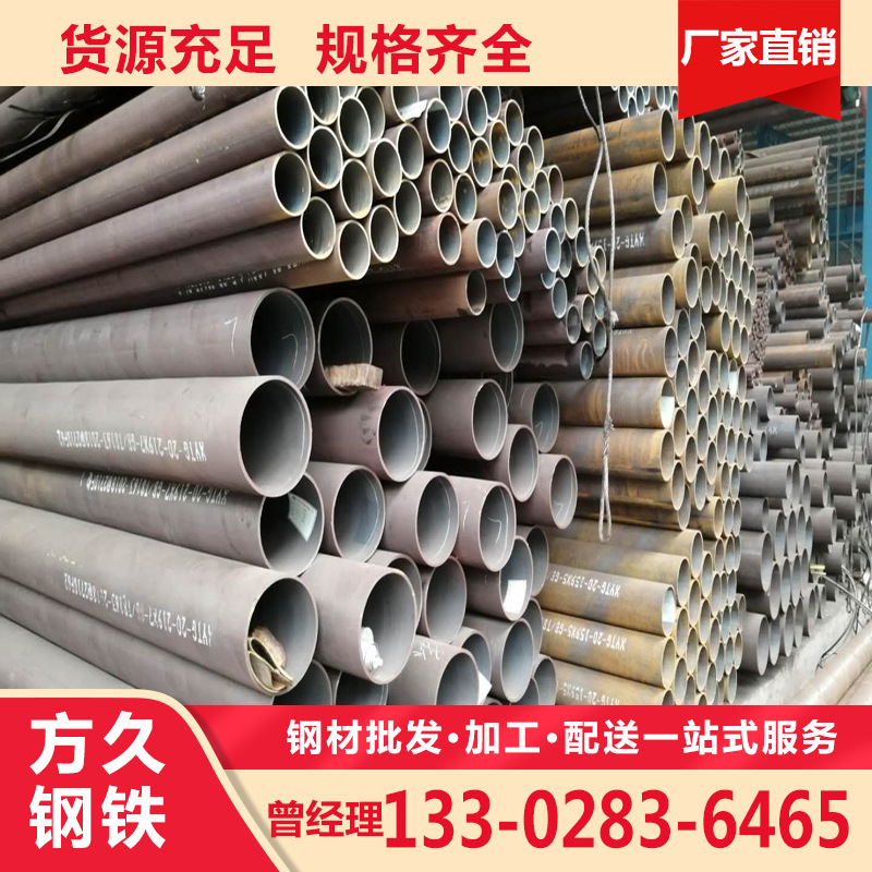 d7f707ff547140cb425359dc886063