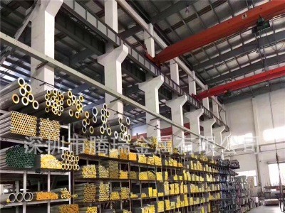 冷拉光圓合結鋼鍛件現(xiàn)貨零切 易切削模具鋼板25Cr2MoV熱軋鍛圓