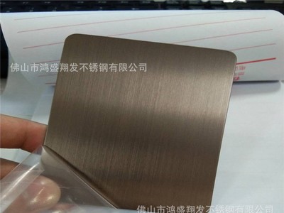 廠家定制201不銹鋼緞紋深褐色無指紋板發(fā)紋古銅色拉絲灰鋼裝飾板