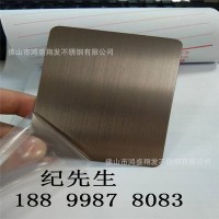 廠家定制201不銹鋼緞紋深褐色無指紋板發(fā)紋古銅色拉絲灰鋼裝飾板