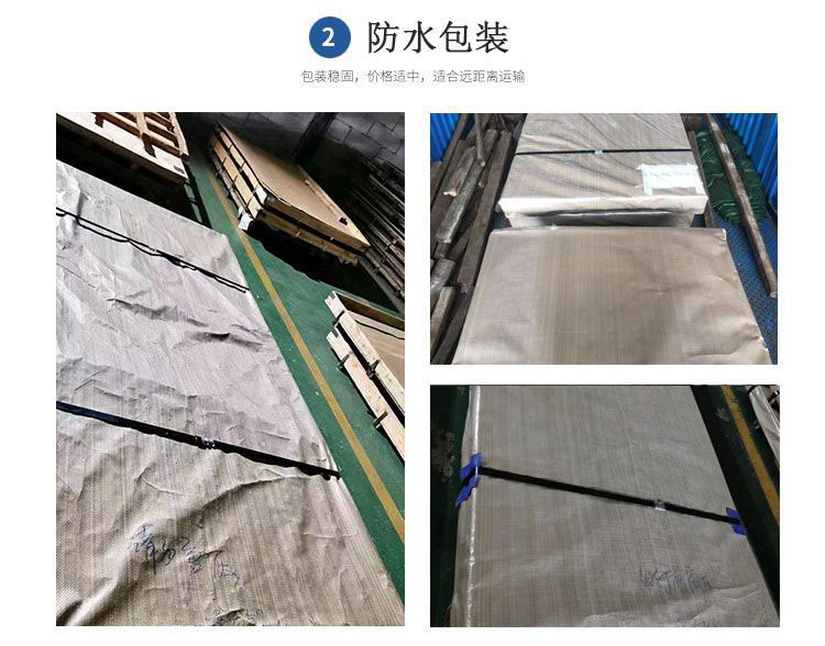 產(chǎn)品展示