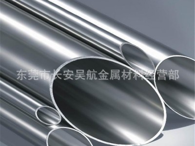 內(nèi)外拋光304不銹鋼管，表面拋光303不銹鋼無縫管廠家直銷。包郵。