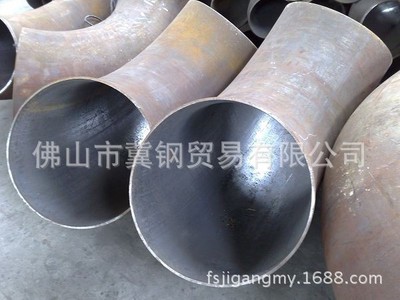 常年生產(chǎn)焊接彎頭 現(xiàn)貨庫(kù)存充足 可來(lái)樣定制 質(zhì)量過(guò)硬 價(jià)格合理