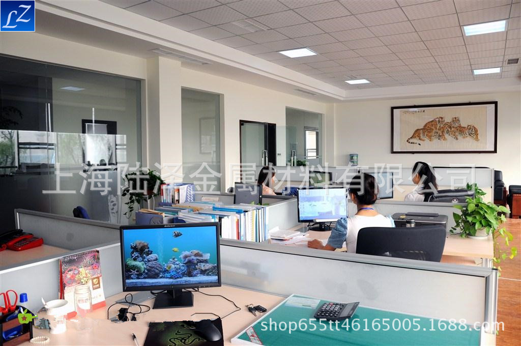 辦公室業(yè)務(wù)員圖片 1_副本