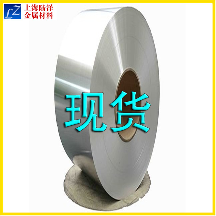 鋁帶圖片 17