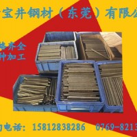 供應(yīng)YTG188不銹鋼9Cr18MoV不銹鋼 高抗銹蝕刀具，閥門等