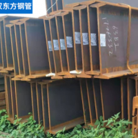 【H型鋼】高頻焊接H型鋼 Q235國(guó)標(biāo)工字H型鋼 熱軋鍍鋅低合金H型鋼