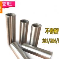 佛山廠家批發(fā) 不銹鋼管 201不銹鋼管 304不銹鋼管 不銹鋼圓管