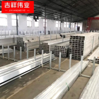 廠家直銷方形鋁管 6061矩形鋁管 6063鋁方管 鋁合金方管 規(guī)格齊全