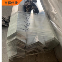 天津鋁角規(guī)格 70*70*4 70*70*5 70*70*6 70*70*7現(xiàn)貨