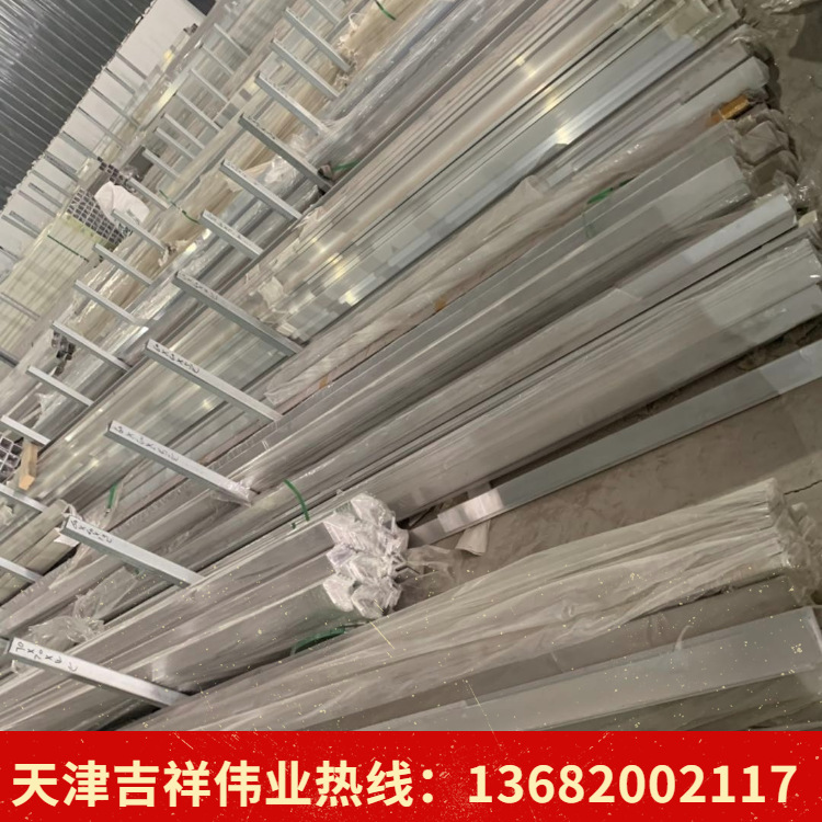 稿定設(shè)計(jì)導(dǎo)出-20200512-145230