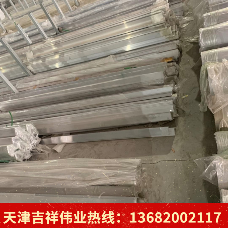稿定設(shè)計(jì)導(dǎo)出-20200512-145254