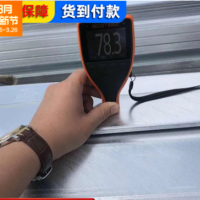 鍍鋅扁鋼40*4 50*5避雷帶國(guó)標(biāo)熱鍍鋅扁鋼60*5 40*5鍍鋅扁鋼