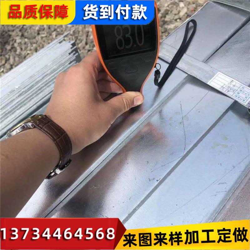 微信圖片_20201002111858.png