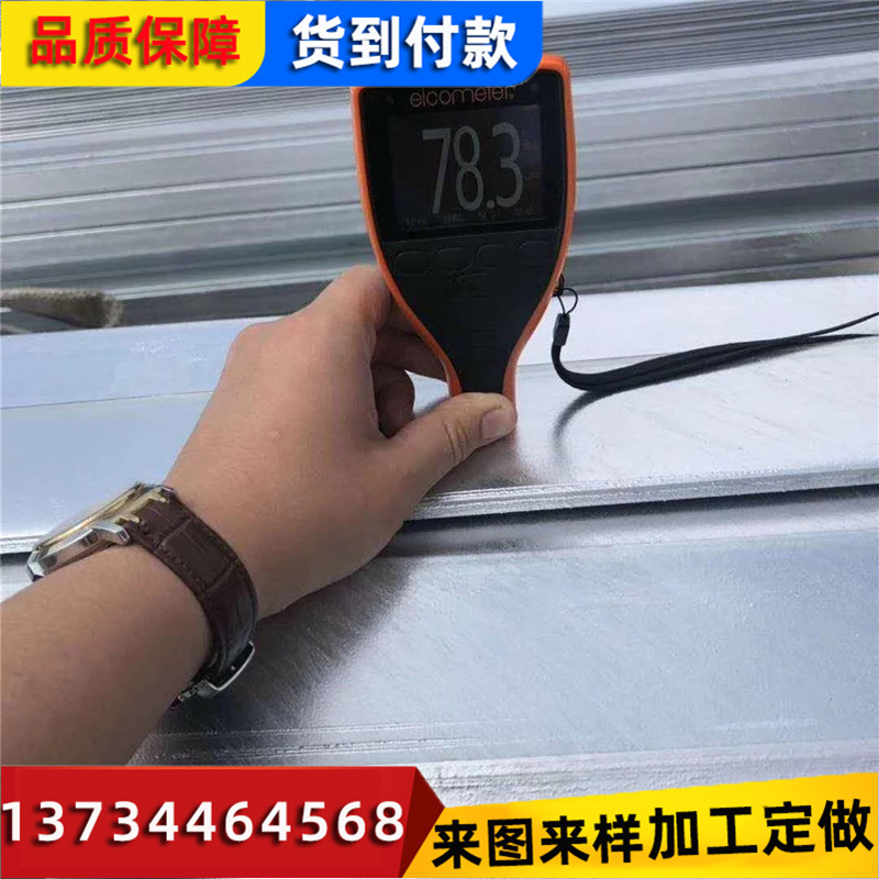 微信圖片_20201002111902.png