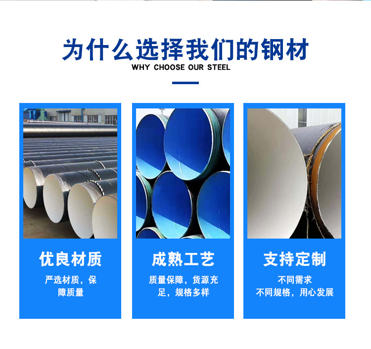 無縫管詳情頁a_02.jpg