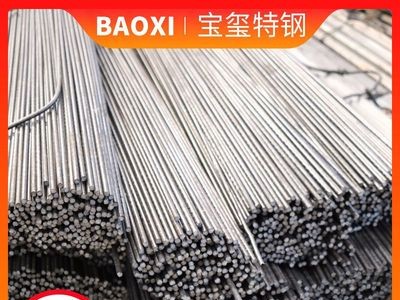Q235工業(yè)圓鋼 35號 40Cr圓鋼 冷拔圓棒材可加工切割廠家