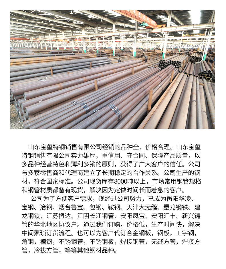 方矩管_23.jpg