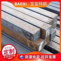 供應(yīng)方鋼 冷拉實(shí)心方棒 切割熱軋方鋼 護(hù)欄用冷拔q235實(shí)心方鋼