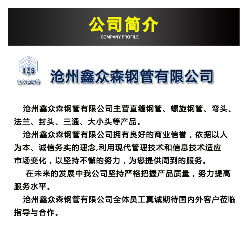 模版2--1.jpg