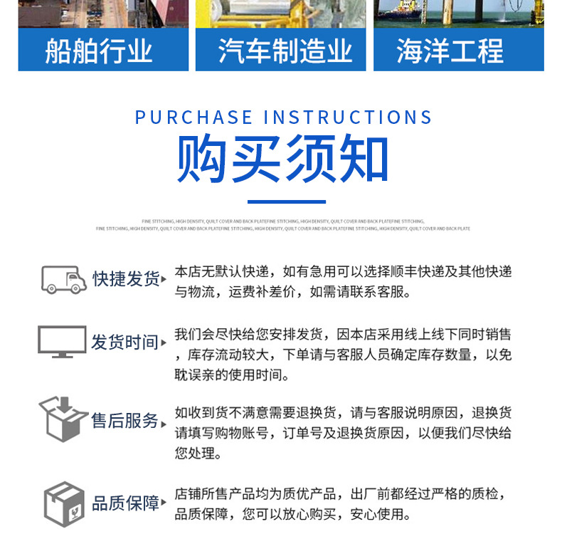 鍍鋅無縫管_17.jpg