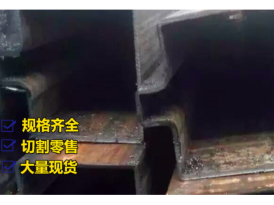 山東無縫方矩管 Q235B方矩管 熱鍍鋅方管大口徑厚壁無縫方管價(jià)格
